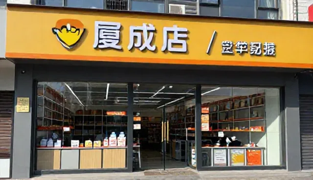 货运代理业务中同城配送的理解误区与发展趋势